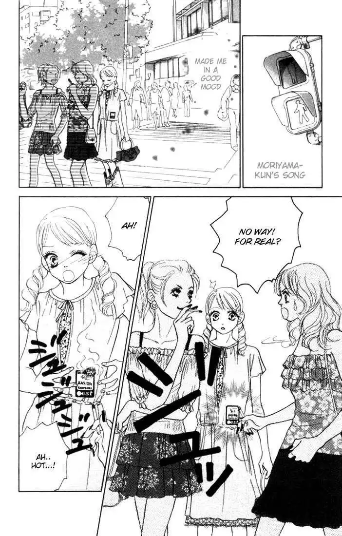 Othello (Shoujo) Chapter 7 18